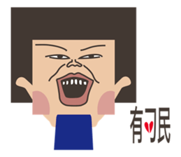 Miss Square sticker #7389877