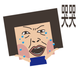 Miss Square sticker #7389878