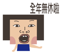 Miss Square sticker #7389882