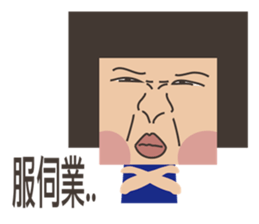 Miss Square sticker #7389884
