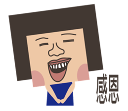 Miss Square sticker #7389890