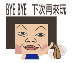 Miss Square sticker #7389891