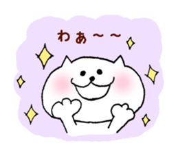 nekononyanmaru* sticker #7389893