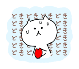 nekononyanmaru* sticker #7389894