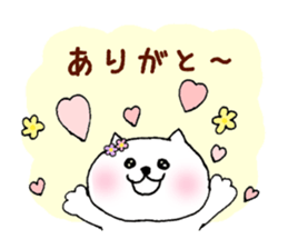 nekononyanmaru* sticker #7389895