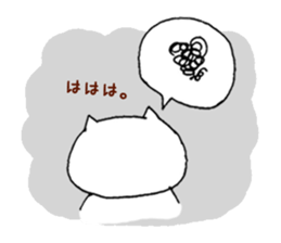 nekononyanmaru* sticker #7389896