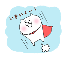 nekononyanmaru* sticker #7389900