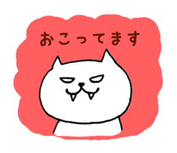 nekononyanmaru* sticker #7389902