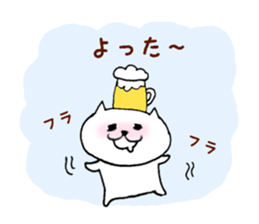 nekononyanmaru* sticker #7389903