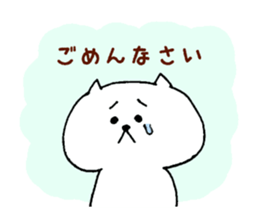 nekononyanmaru* sticker #7389904