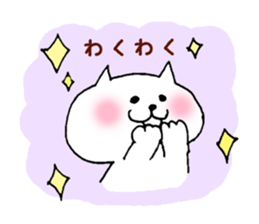 nekononyanmaru* sticker #7389907