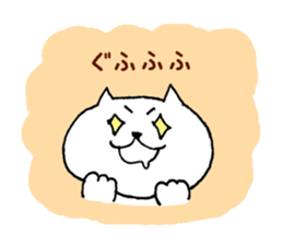 nekononyanmaru* sticker #7389908