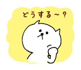 nekononyanmaru* sticker #7389909