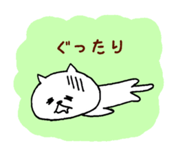 nekononyanmaru* sticker #7389911