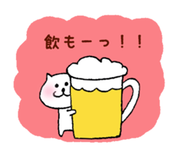 nekononyanmaru* sticker #7389917