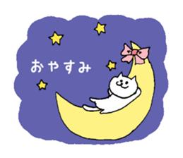 nekononyanmaru* sticker #7389921