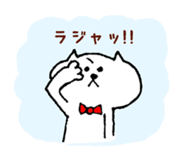 nekononyanmaru* sticker #7389928