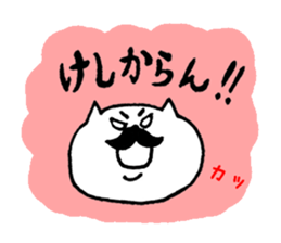 nekononyanmaru* sticker #7389930