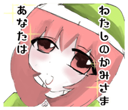 crazy angel and devil feminine 2 sticker #7389973