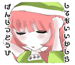 crazy angel and devil feminine 2 sticker #7389974