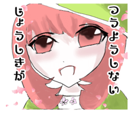 crazy angel and devil feminine 2 sticker #7389975