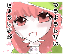 crazy angel and devil feminine 2 sticker #7389975