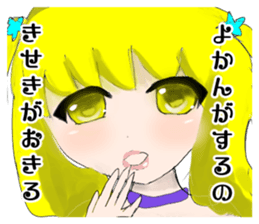 crazy angel and devil feminine 2 sticker #7389980