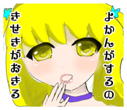 crazy angel and devil feminine 2 sticker #7389980