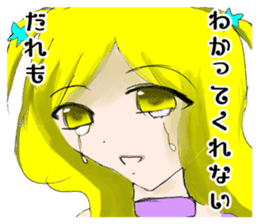 crazy angel and devil feminine 2 sticker #7389987