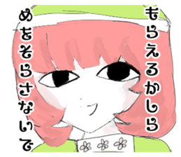 crazy angel and devil feminine 2 sticker #7389988