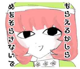 crazy angel and devil feminine 2 sticker #7389988