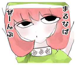crazy angel and devil feminine 2 sticker #7389991
