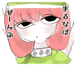crazy angel and devil feminine 2 sticker #7389991