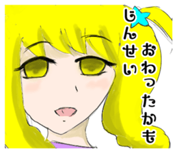 crazy angel and devil feminine 2 sticker #7389992