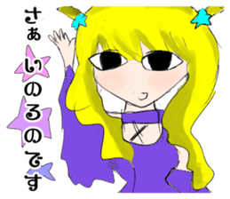 crazy angel and devil feminine 2 sticker #7389994