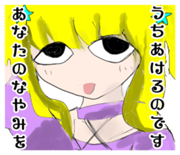 crazy angel and devil feminine 2 sticker #7389995