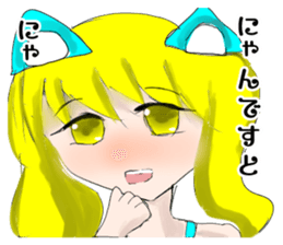 crazy angel and devil feminine 2 sticker #7390000