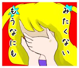 crazy angel and devil feminine 2 sticker #7390005