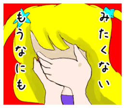 crazy angel and devil feminine 2 sticker #7390005