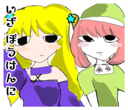 crazy angel and devil feminine 2 sticker #7390008
