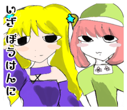 crazy angel and devil feminine 2 sticker #7390008