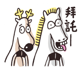 Horse & Deer sticker #7390256