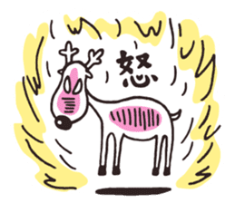 Horse & Deer sticker #7390257