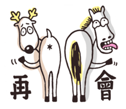 Horse & Deer sticker #7390290