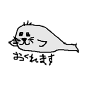 animals and others sticker #7390292