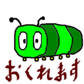 animals and others sticker #7390294