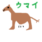 animals and others sticker #7390306