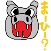 animals and others sticker #7390308