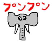 animals and others sticker #7390310