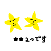 animals and others sticker #7390313